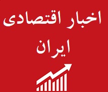 فروش بنزین در ظروف جرم است/ جایگزین 206 را بشناسید