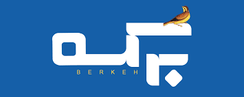 نفت، ثروت خوزستان؛ امیدی برای فردا