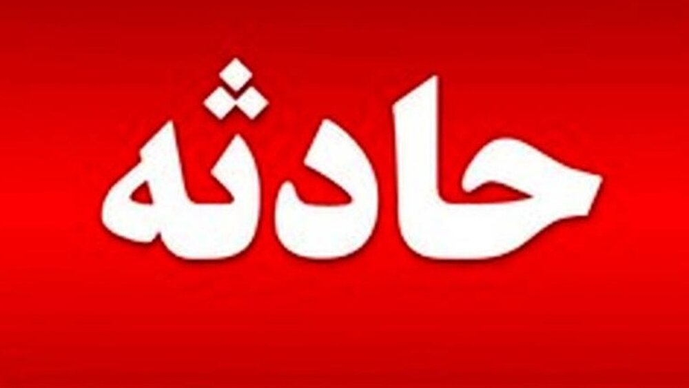 جاده‌های شیراز قربانی گرفتند