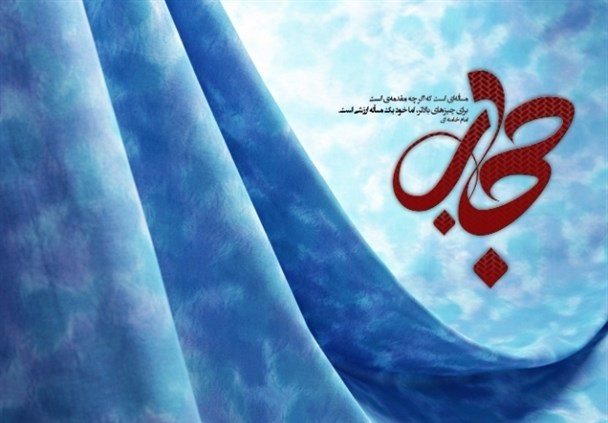 معاونت فرهنگی آبادان برای دومین بار طرح شهربانو را اجرا کرد